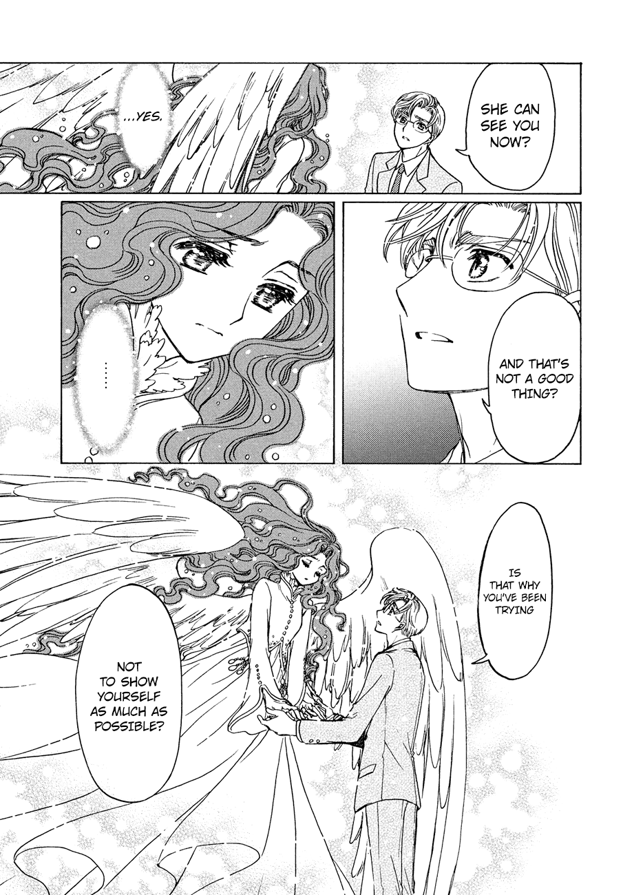 Cardcaptor Sakura - Clear Card Arc Chapter 36 19